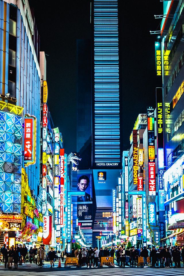 Tokyo skyline from Shibuya
